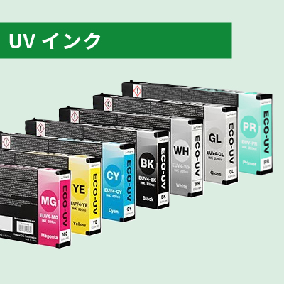 UVプリント｜商品一覧｜昇華プリントやアイロンラバーの電脳ザウルス
