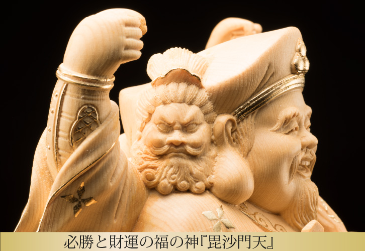 三面大黒天 檜一杢彫り金彩仕上げ - 三宝堂オンラインショップ