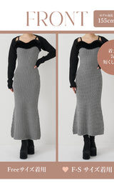 アンサンブルチェックニットロングワンピース – Darich (ダーリッチ)