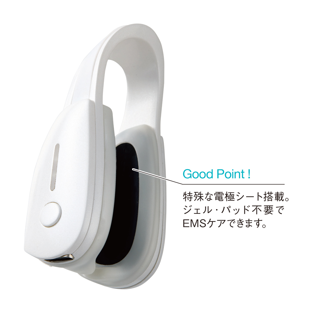 ルクセア フォーネス PRO（鼻用美顔器）/LUXCEAR Fornez PRO ディノス