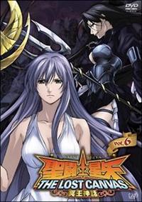 聖闘士星矢 THE LOST CANVAS 冥王神話 Vol.1 | アニメ | 宅配DVD
