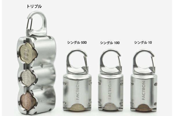 FACTRON】 マクアケにて7178%でSUCCESSしたコインケース『キャッシュ