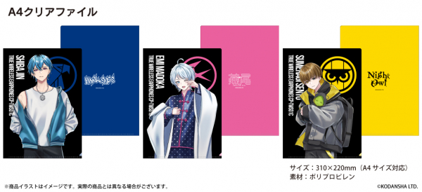 ハンドレッドノート」ボイス搭載ワイヤレスイヤホンを期間限定で受注