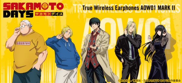 TVアニメ 『SAKAMOTO DAYS』 新規録り下ろしボイス搭載ワイヤレス