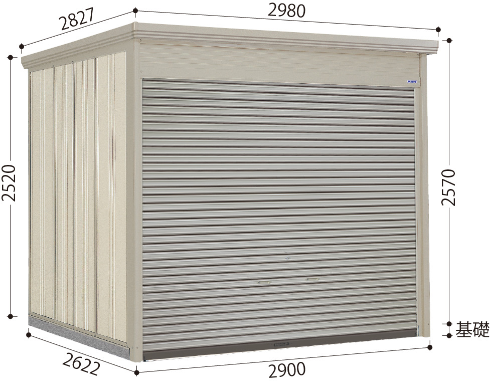 WS-2926H – 田窪工業所 - 商品サイト