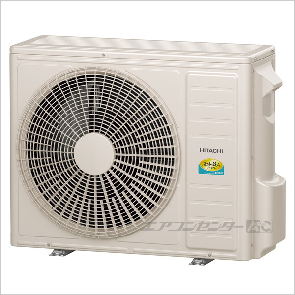 RPCK-GP80RGH7 日立 業務用エアコン 省エネの達人プレミアム 省エネR32