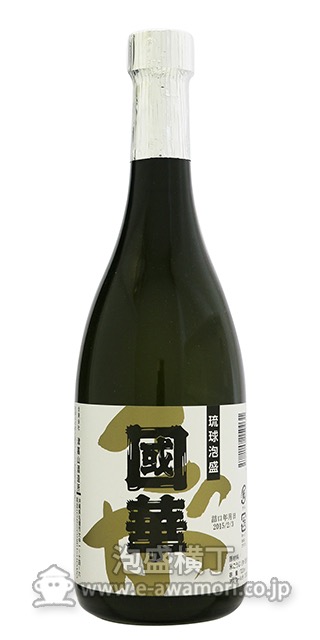 國華/(資)津嘉山酒造所：泡盛・古酒の通販ショッピングサイト