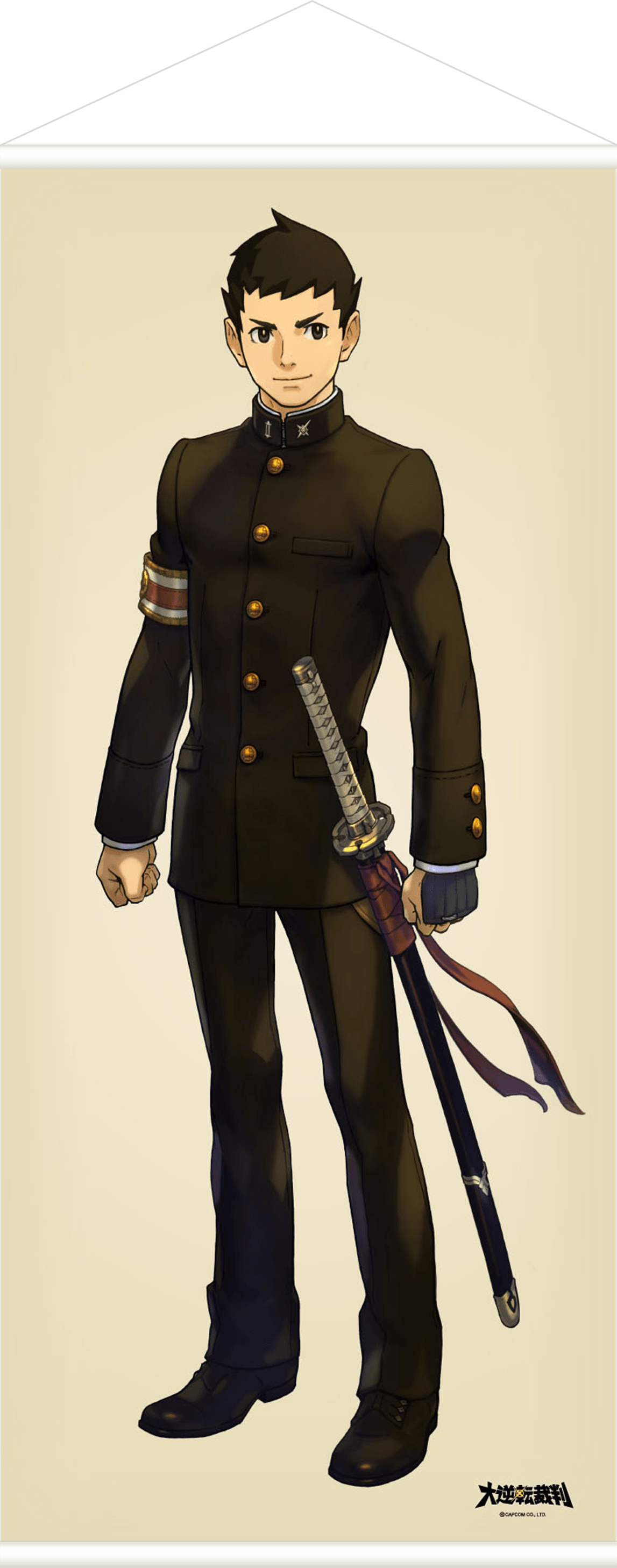 大逆転裁判等身大タペストリー｜イーカプコン