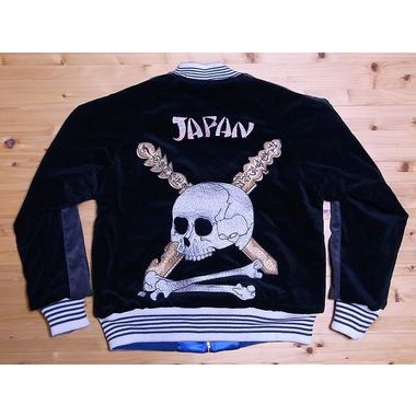Dry Bones[ドライボーンズ] スカジャン DJ-547 SKULL and STUPA×JAPAN
