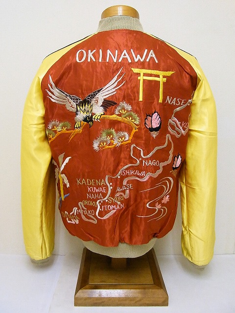 TAILOR TOYO[テーラー東洋] スカジャン 豹×OKINAWA MAP TT12330 商品