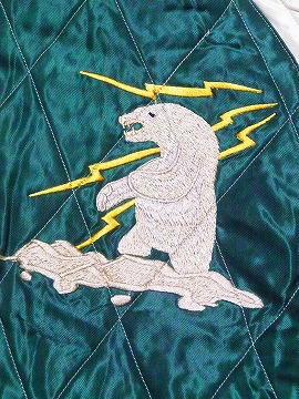 TAILOR TOYO[テーラー東洋] スカジャン TT15175 別珍 POLAR BEAR