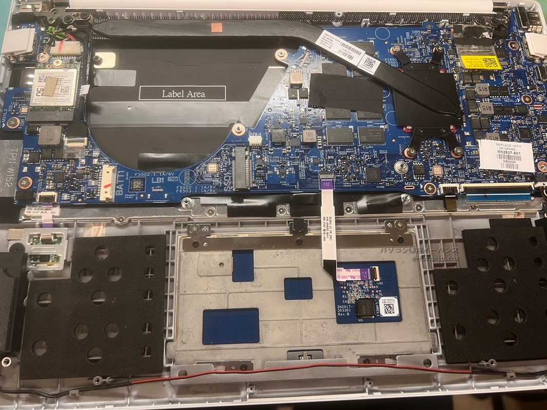 HP Pavilion Aero 13-be マザーボード修理【充電不可】 - パソコン修理