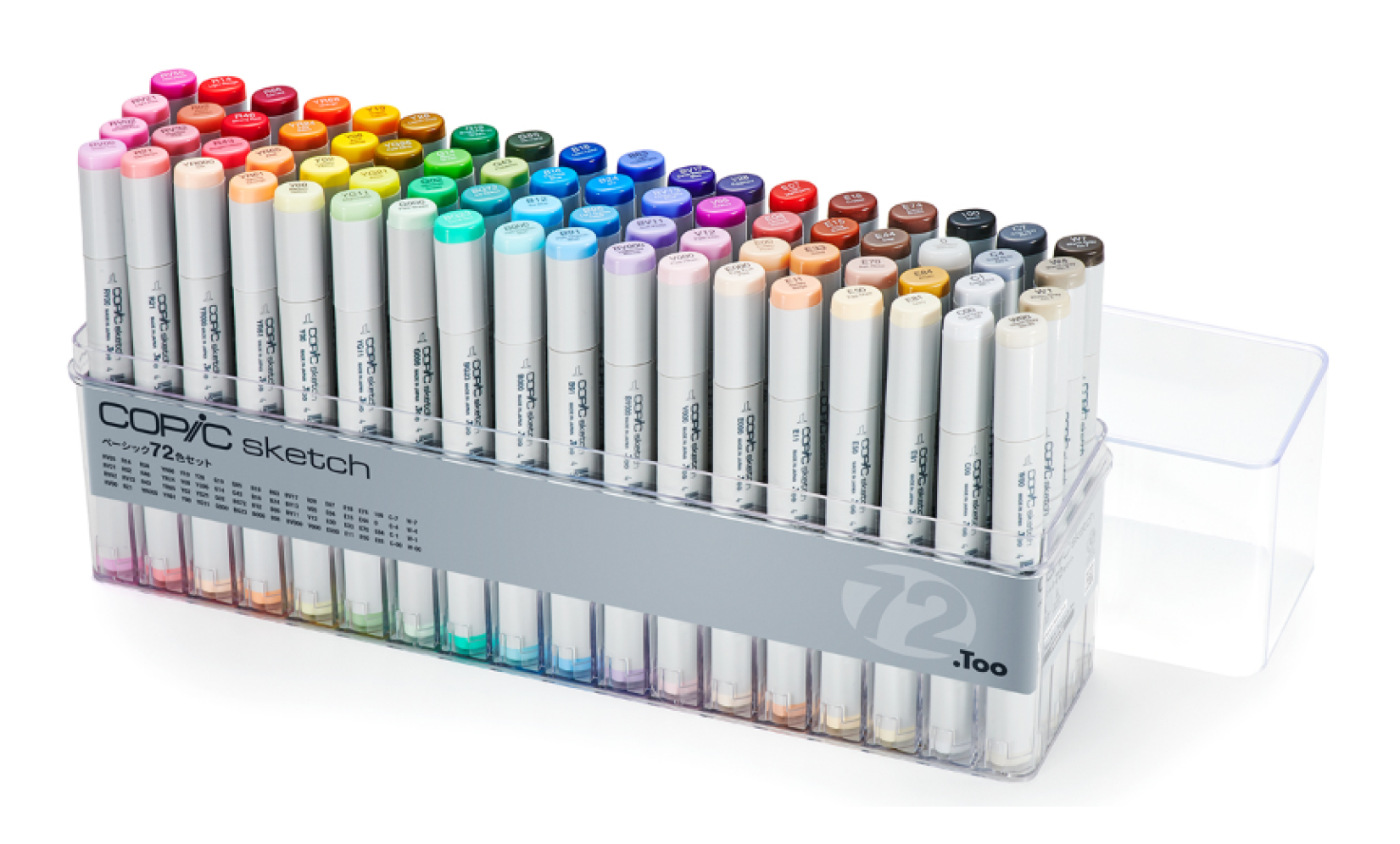 C☆24時間以内発送☆コピックスケッチ チャオ 修正液☆計40本☆まとめ