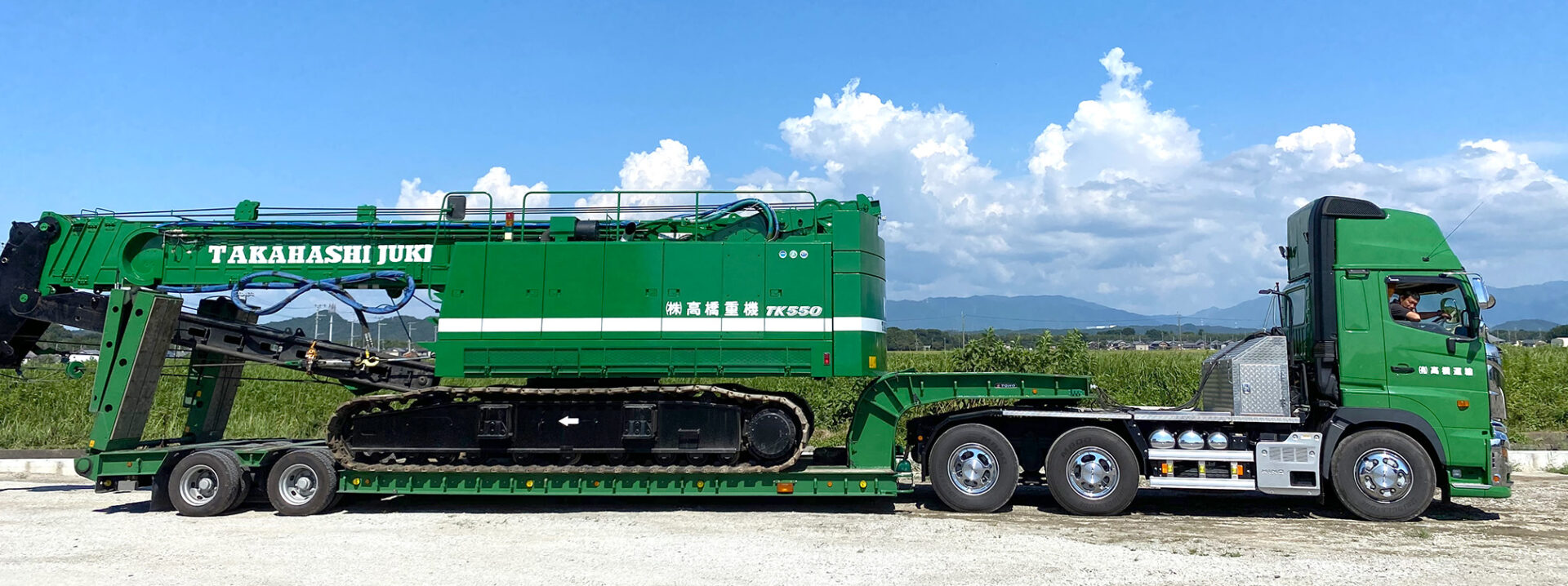 運搬トレーラー - エコタカ・高橋重機 | 杭抜打工事・地盤改良 | 滋賀県