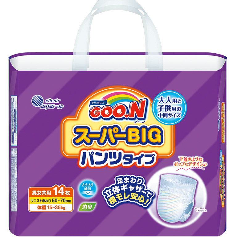 グーン スーパーBIG パンツタイプ｜ベビー用品｜商品情報｜エリエール