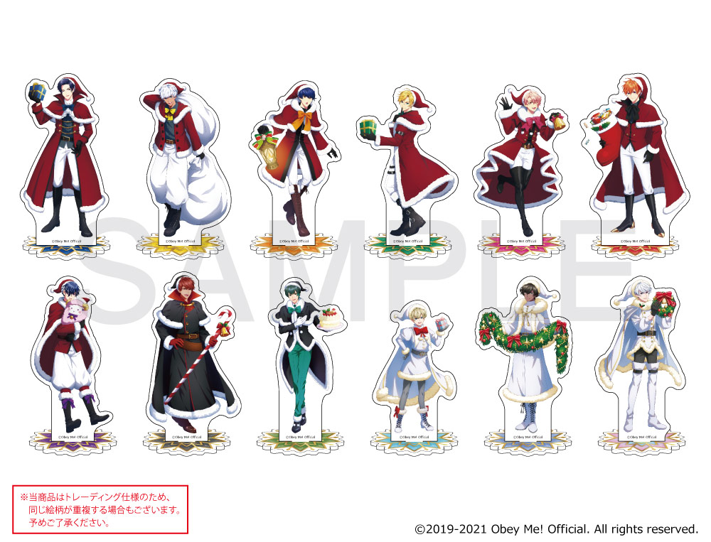 Obey Me!×mixx garden デビルズナイトクリスマス トレーディング