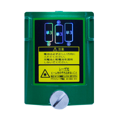 EA780K-3A｜レーザー墨出し器(ｸﾞﾘｰﾝﾚｰｻﾞｰ)のページ -