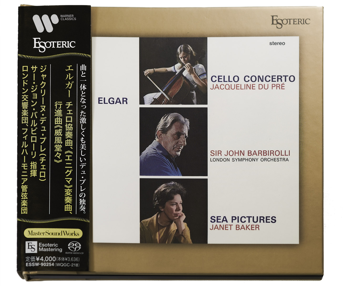 重要なお知らせ】模倣品・海賊盤にご注意ください。 | ニュース詳細