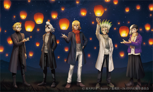 Dr．STONE」LIMITED SHOP ｜ ETERNO RÉCIT