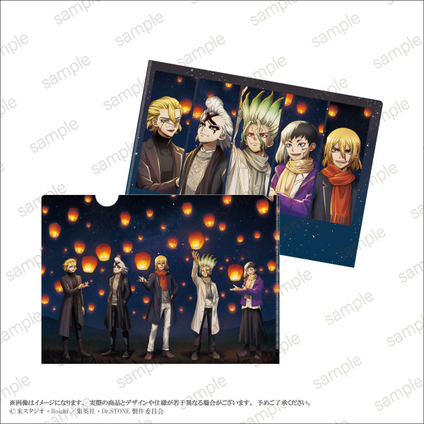 Dr．STONE」LIMITED SHOP ｜ ETERNO RÉCIT