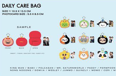 Namtan & Film : Lunar - Daily Care Bag @ eThaiCD.com