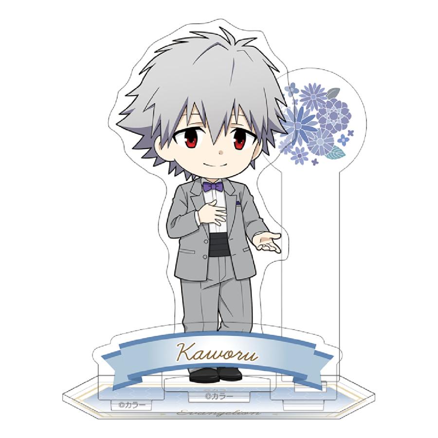 エヴァンゲリオン アクリルスタンド/デフォルメカヲル（2023フォーマル