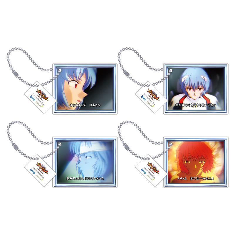 P 新世紀エヴァンゲリオン ~未来への咆哮~】アクリルキーホルダー4個