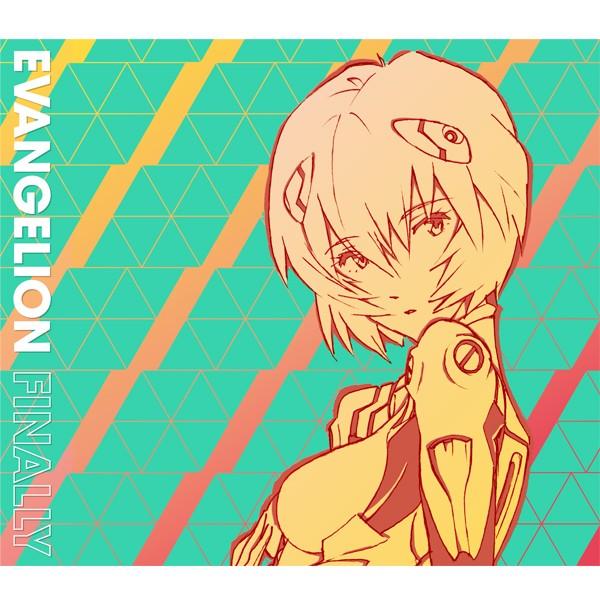 EVANGELION FINALLY 期間限定盤