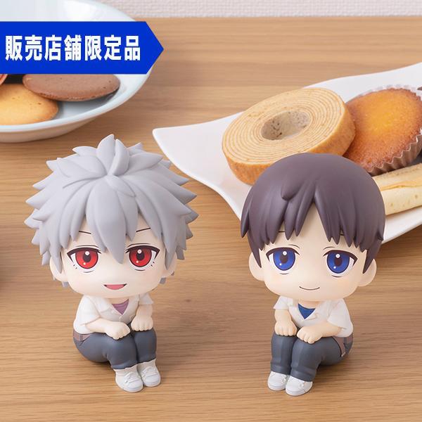 るかっぷ ヱヴァンゲリヲン新劇場版 碇シンジ＆渚カヲルセット【限定