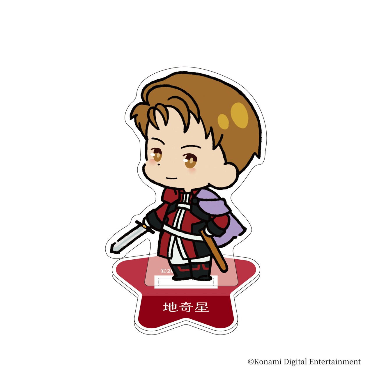 シリーズ30周年記念 幻想水滸伝I&II展 〜幻想博物館〜