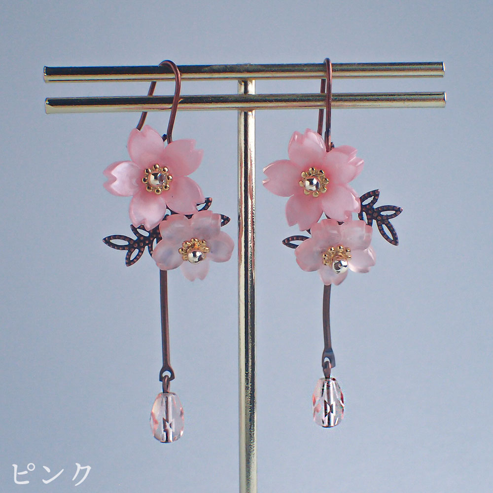 天然石♡はるうらら〜枝垂れ桜のスペシャルロングピアス14kgf 天然石