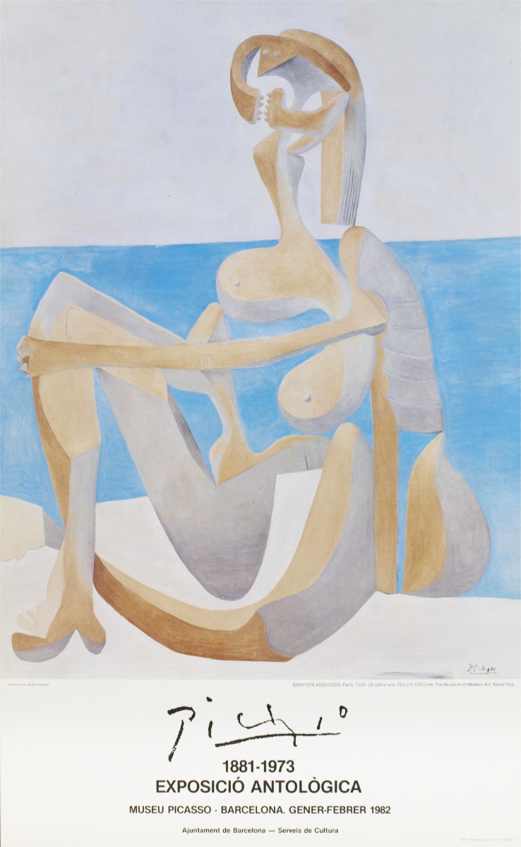 Exposicio Antologica 1881-1973/Seated Bather/パブロ・ピカソ【Pablo