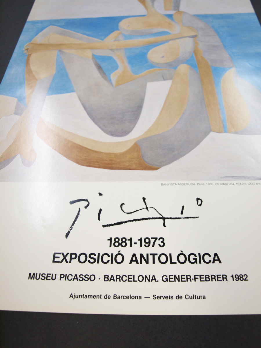 パブロ・ピカソ、La repasseuse (Woman ironing) パブロ・ピカソ、La