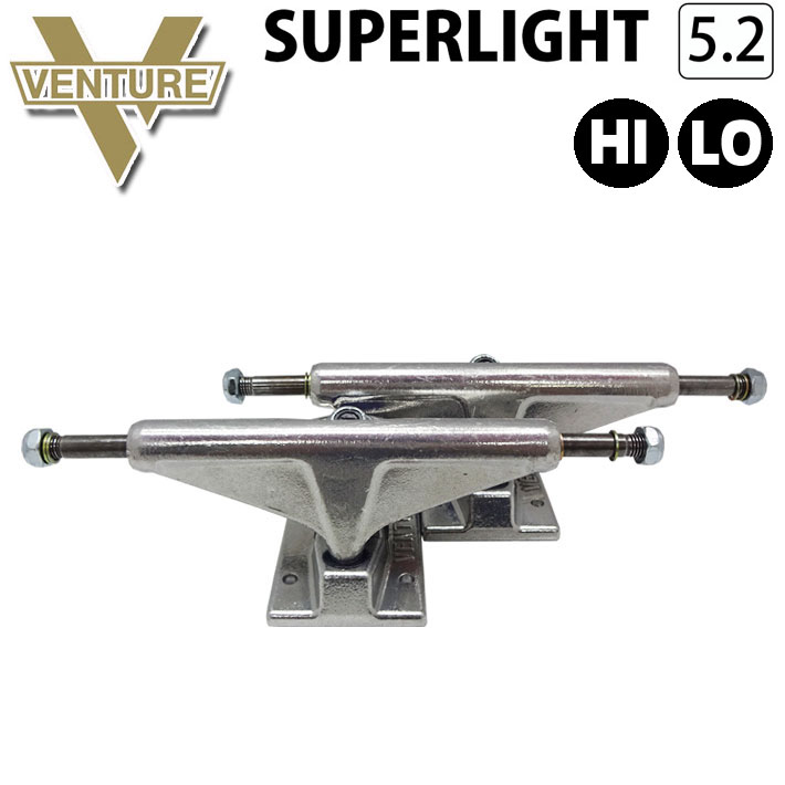 スケボー トラック ベンチャー VENTURE TRUCK 5.2 SUPER LIGHT [VH1