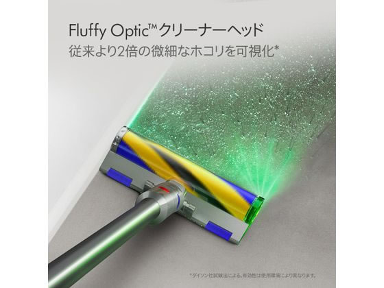 ダイソン サイクロン式コードレススティッククリーナー Dyson V12