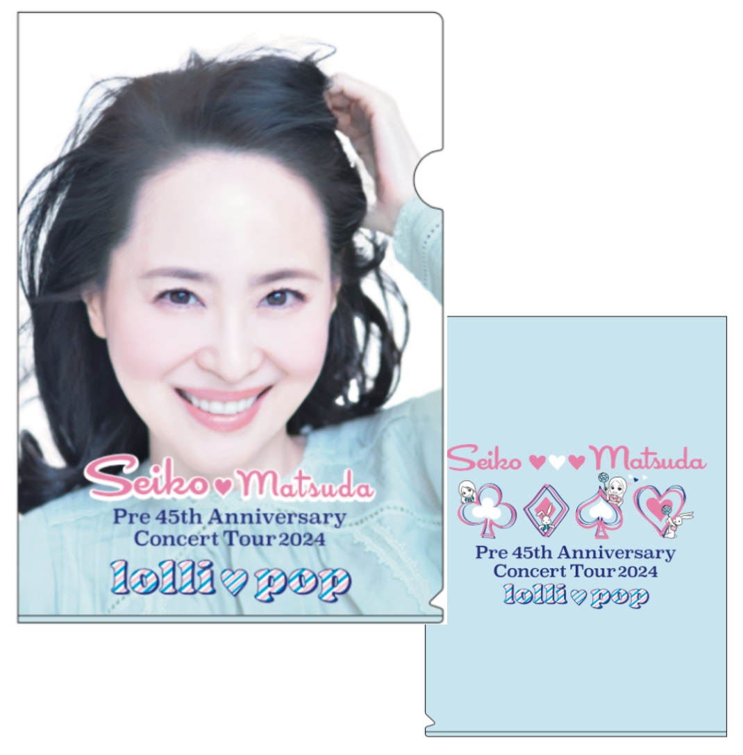 2024ツアークリアファイルセット B（BLUE）｜松田聖子｜felicia club