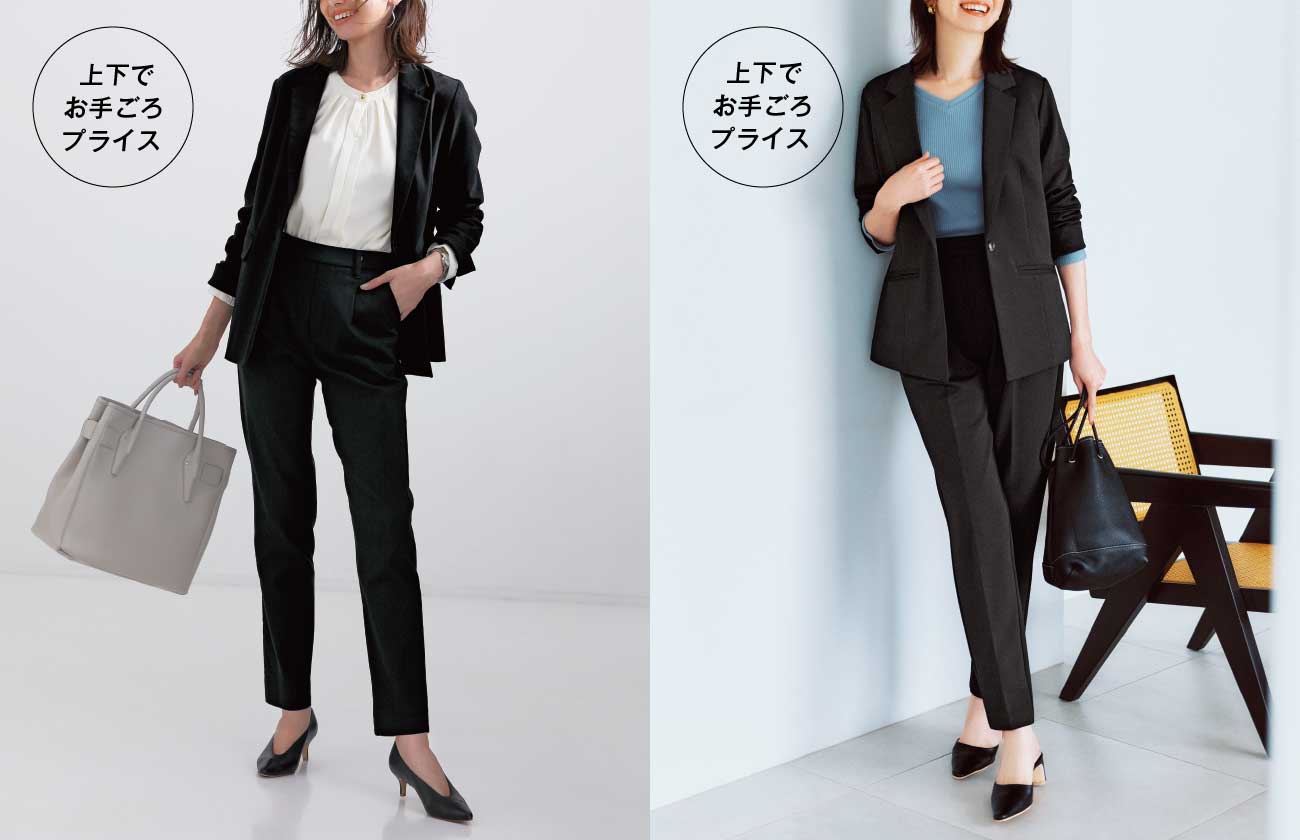 スーツなのに伸びやか＆しなやか！バレエフィット（R）ジャケット