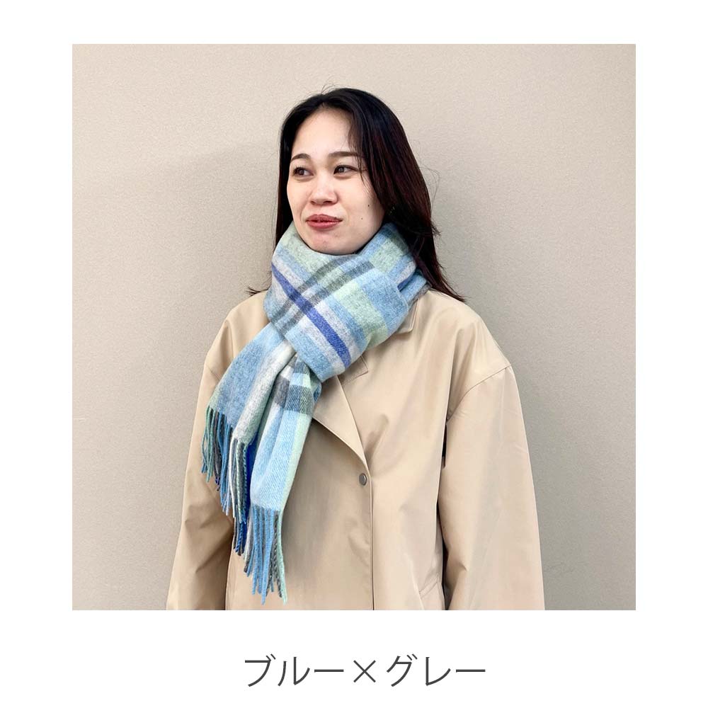 雑貨】ツートンカシミヤ混ストール│ファンケルオンライン