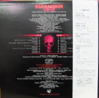 アニメ・サントラ - 幻魔大戦 / オリジナル・サウンド・トラック C28Y