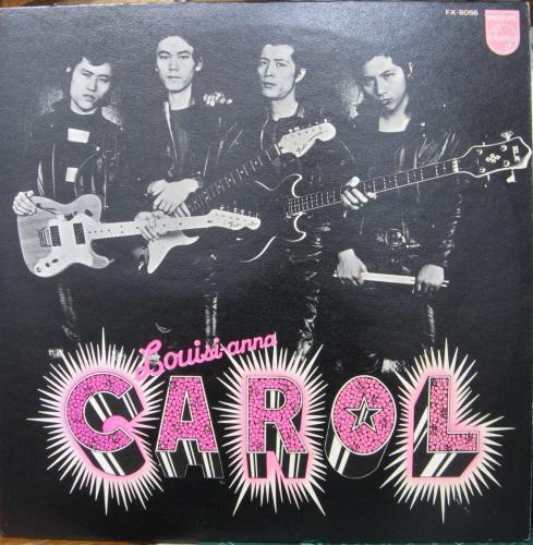 キャロル - ルイジアンナ FX-8056/中古CD・レコード・DVDの超専門店 FanFan