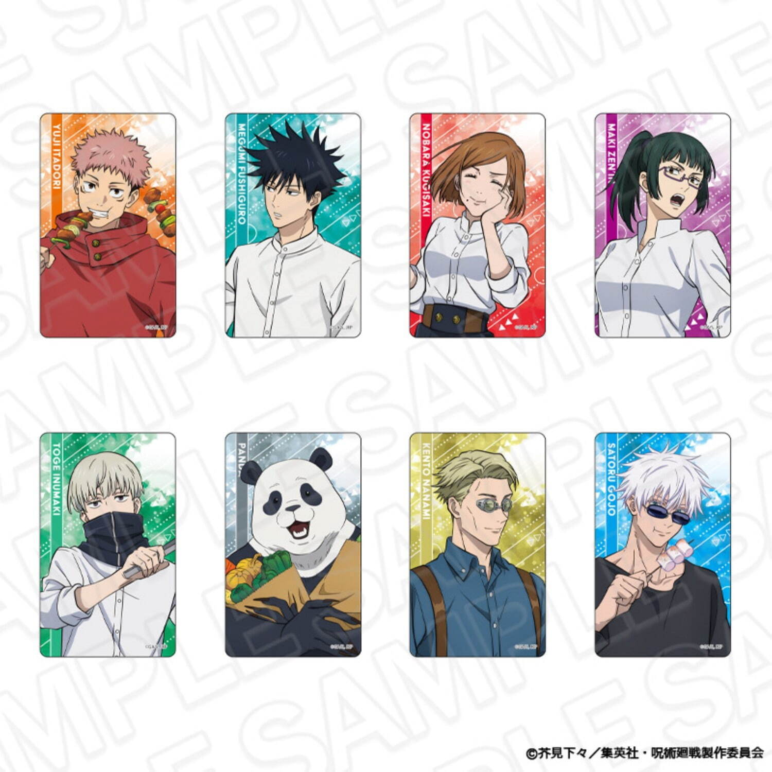 TVアニメ「呪術廻戦」×よみうりランドのコラボBBQ、“五条悟のクレープ