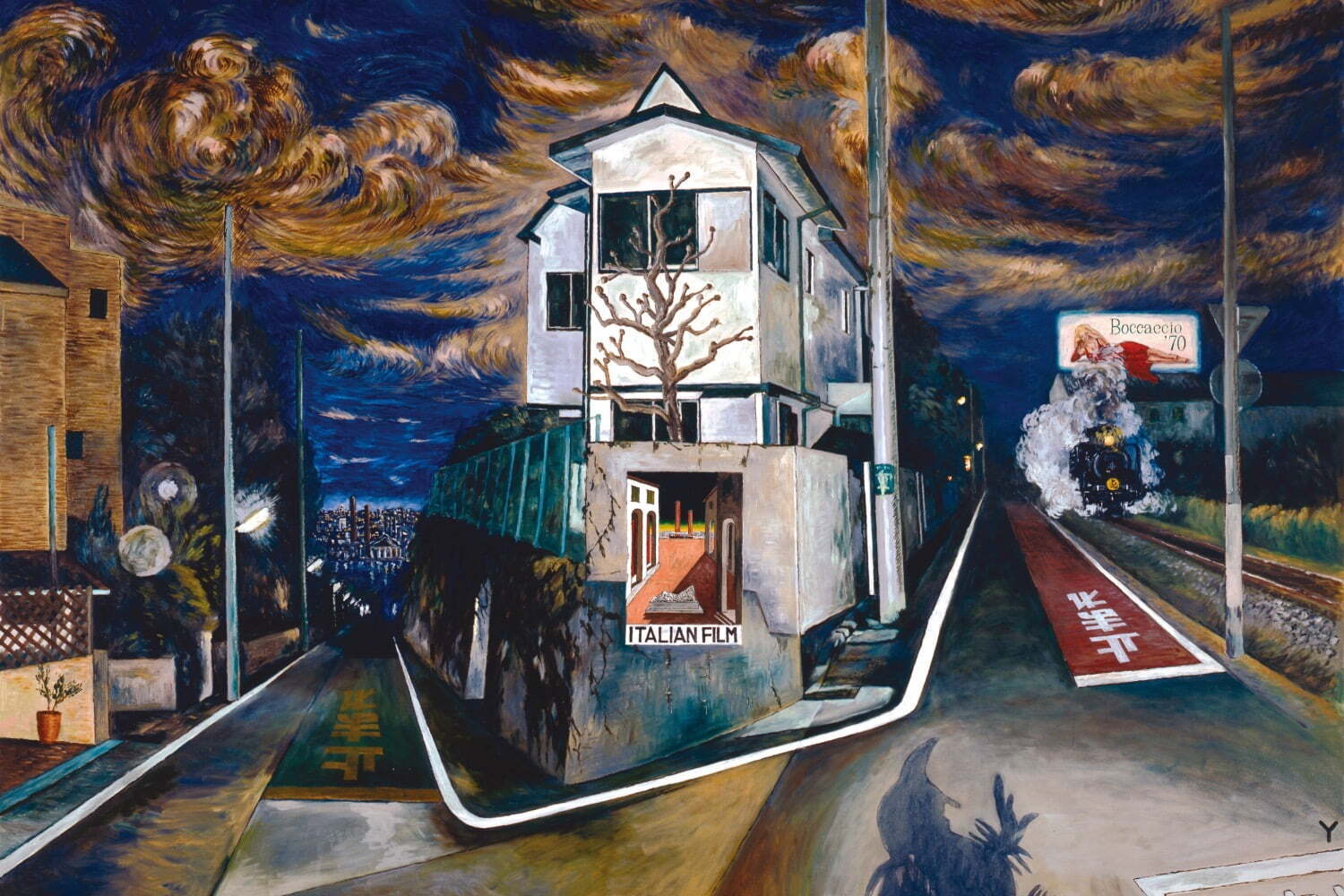 グッチ銀座で展覧会「横尾忠則 未完の自画像 」“70年大阪万博での