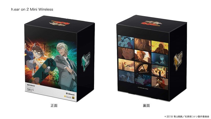 名探偵コナン×ソニーのコラボウォークマン＆ヘッドホン、コナン＆安室
