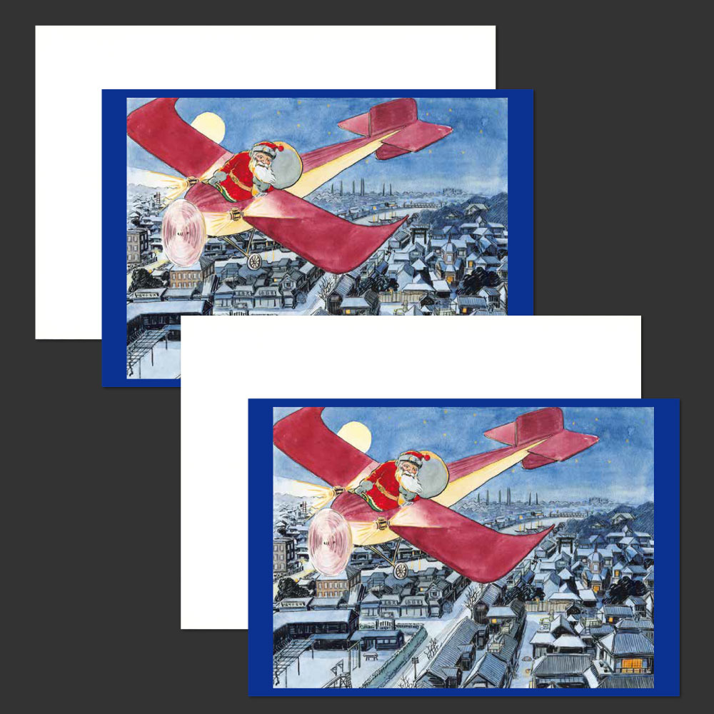 クリスマスカード 北澤楽天② 2枚セット ｜ 婦人之友社 さあ、生活を