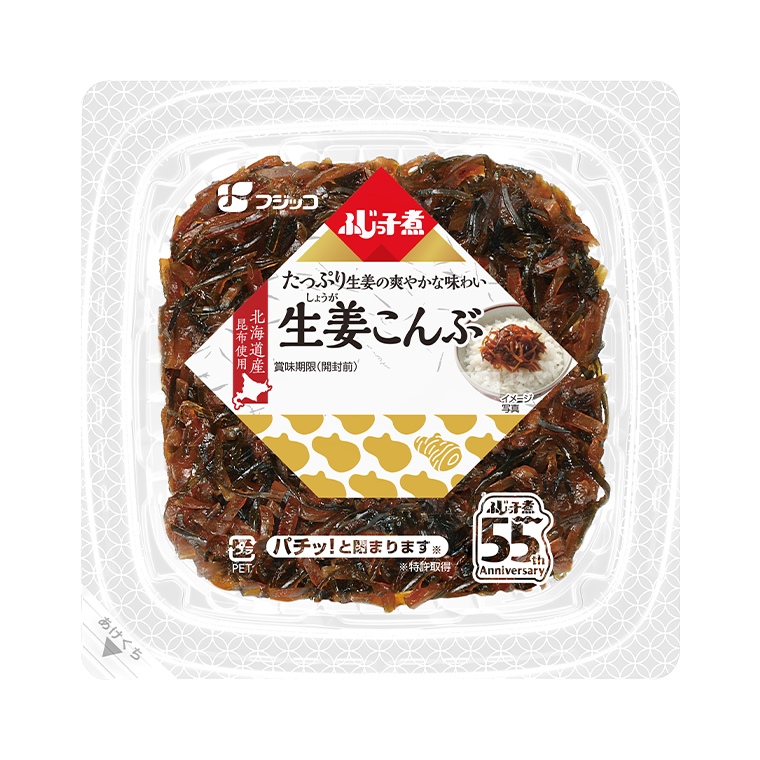 ふじっ子煮 おかか昆布｜佃煮｜商品情報｜フジッコ株式会社