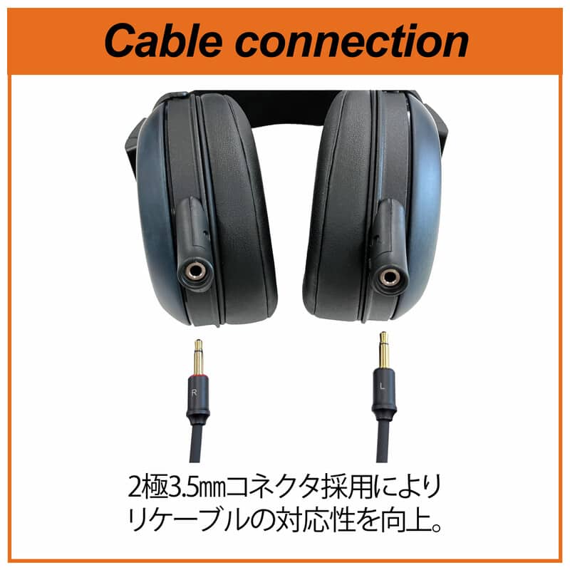 FOSTEX TH1100RPmk2 新品｜フジヤエービック