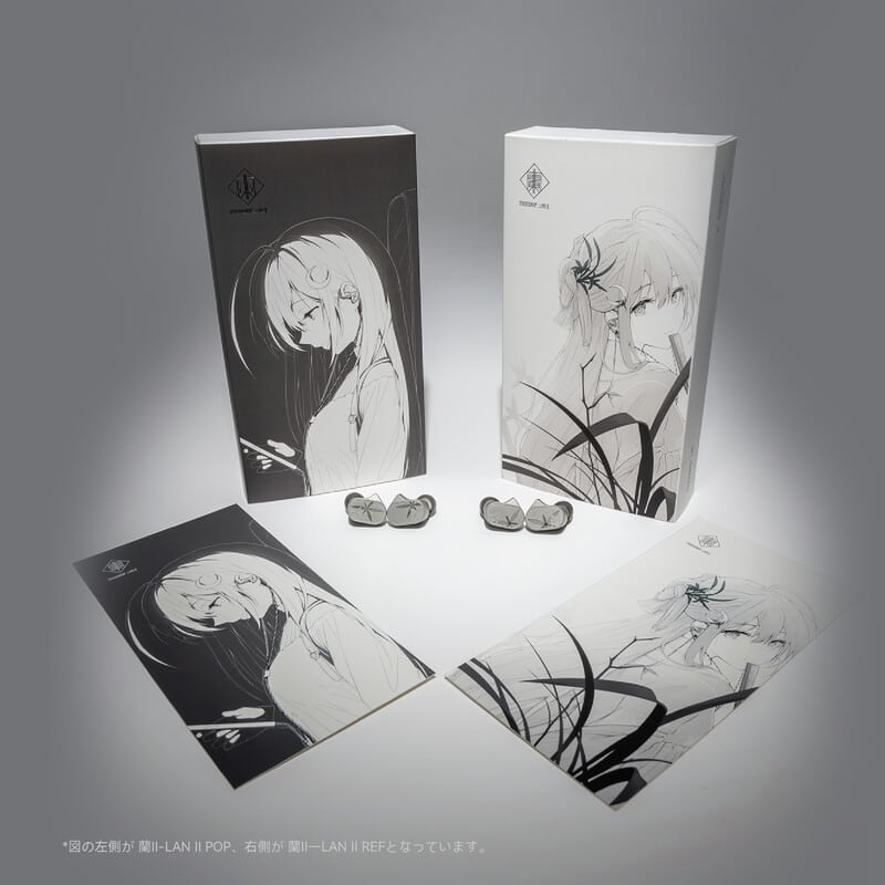 水月雨（MoonDrop） 蘭 - LAN II REF 新品｜フジヤエービック