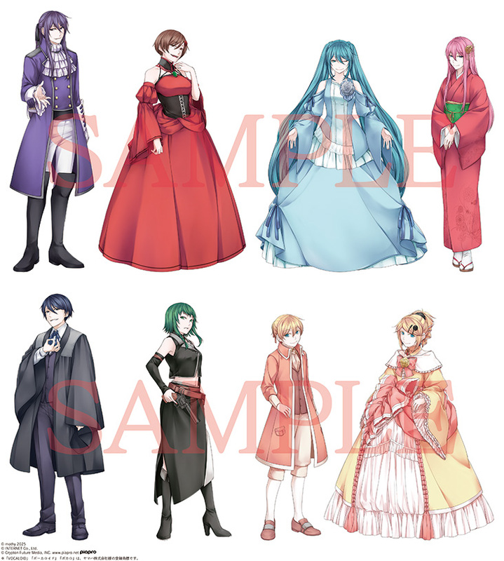 悪ノ大罪』 台座付きアクリルスタンド 全7種』 販売ページ | 復刊