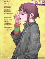 an omnipresence in wired／『lain』 安倍吉俊画集 オムニプレゼンス