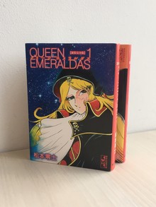 古書 ］クイーンエメラルダス 新装完全版（全2巻）（松本零士）』 販売